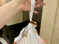 -探鱼·鲜青椒爽麻烤鱼(天河优托邦店)