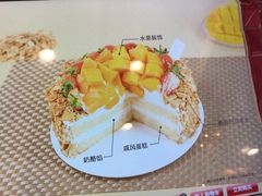 -85度C(上海仓汇路店)