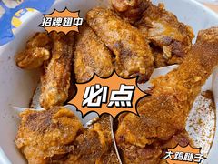 -小波紫炸鸡(大中华店)