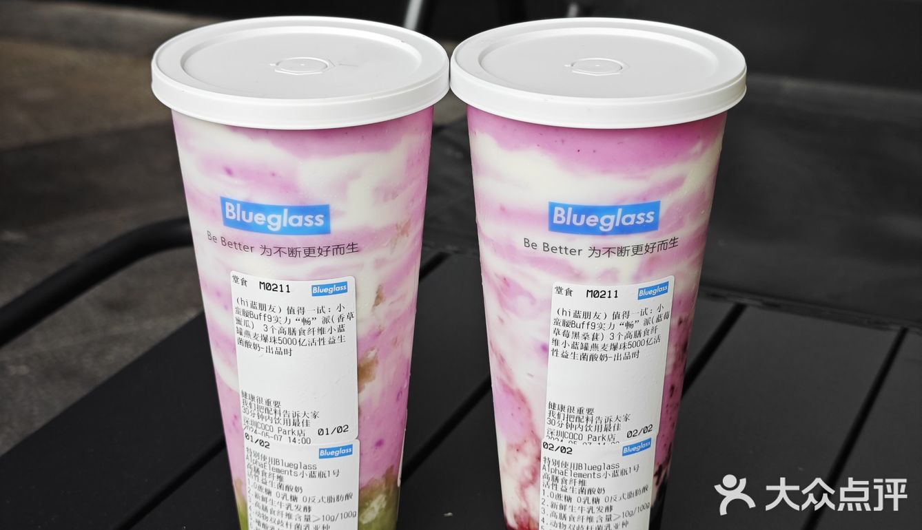 终于让我找到了，高颜值又好喝的酸奶！