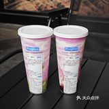 终于让我找到了，高颜值又好喝的酸奶！