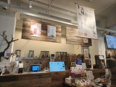 -成川茶店·潮汕工夫浓茶(万象店)