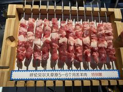 -很久以前羊肉串(南京路第一百货店)
