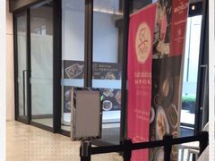 -红大哥水门鸡饭(總店)