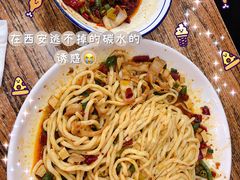 网红牛肚面-关中道乡村爆肚面馆(玄风桥店)