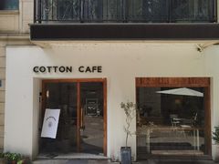 门面-COTTON CAFE(德信·中外公寓店)