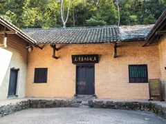 -韶山毛泽东同志故居