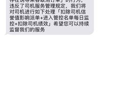 -陆家嘴世纪金融广场