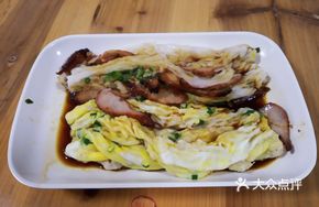 Char Siu Pork and Egg Rice Noodle Roll