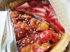 山楂糯米派-Pie Bird(新闸路店)