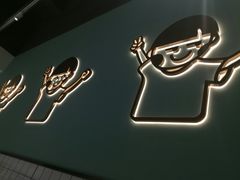 -开心糖水铺(天府三街店)