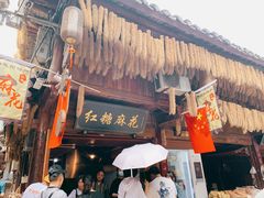 -恩阳古镇