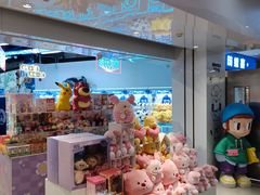 -名创优品(北京新中关购物中心地铁层店)