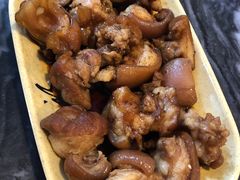 猪手-紫金食坊(江南西路店)