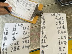 -黑竹沟新场牛肉火锅