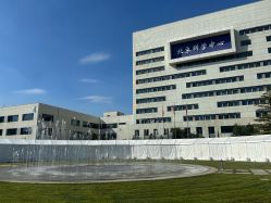 -北京科学中心儿童乐园