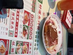 -永兴發香港茶餐厅(三坊七巷店)