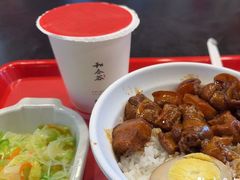 -和合谷(百荣店)