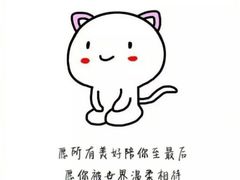 -Pantry's Best派悦坊蛋糕(K11购物艺术中心店)