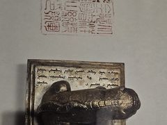 -中国船政文化博物馆
