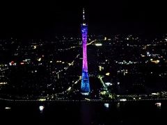 -广州四季酒店·天吧·高空酒吧