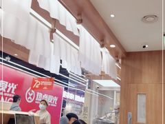 -小满手工粉(上海品尊国际店)