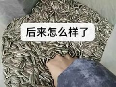 -瑞幸咖啡(亿城国际中心店)