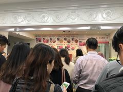 -珍妮曲奇聪明小熊(尖沙咀店)