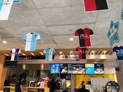 -麦当劳(塔园路店)