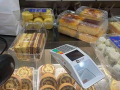 -读酥世家(宛平南路店)
