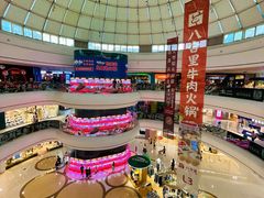 -万达广场(东莞东城店)
