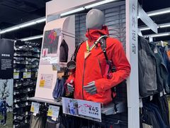 -迪卡侬(越秀公园店)