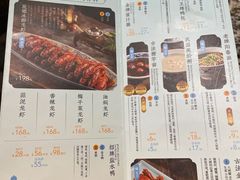 -南京大牌档(崇文门国瑞店)