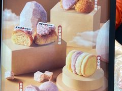 -東更道点心行(崂山丽达店)