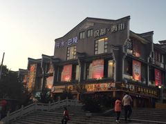 -巴陵广场