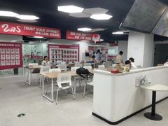 -诺亚雅思托福北郊中心(凤城路店)