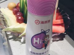 -海底捞火锅(天津SM城市广场店)