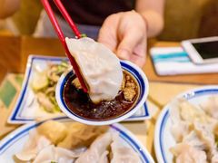 -喜喜水饺