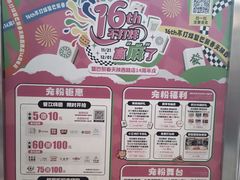 -巴黎春天(陕西路店)