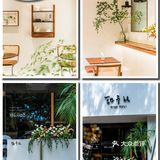 顶着40度高温狂奔30公里只为这一口甜！