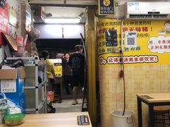 -牛师傅广式药膳牛骨汤美食(江南西店)