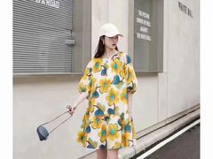 -伊势丹(现代城店)