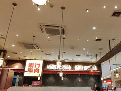 -侃爷南门铜锅涮肉