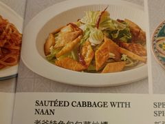 -巴依老爷新疆美食(魏公村店)