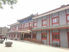 -荣国府