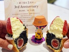 -黛汀烘焙DAINTY BAKERY(代字行合生汇店)