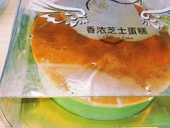 香浓芝士蛋糕-85度C(南京龙世中心店)