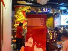 -德云社(三里屯店)