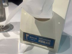 -眉州东坡(华联万柳店)