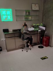 点击看大图 -润复丝·泽发防脱头皮管理